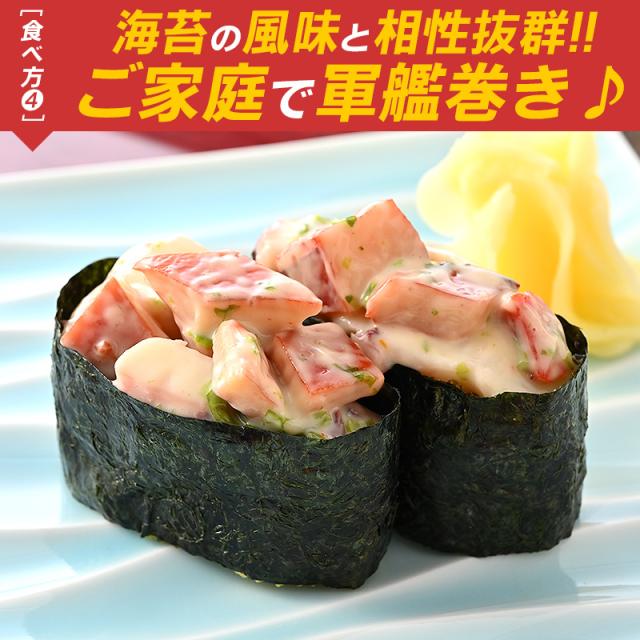 いかくんサラダ いかくんサラダ