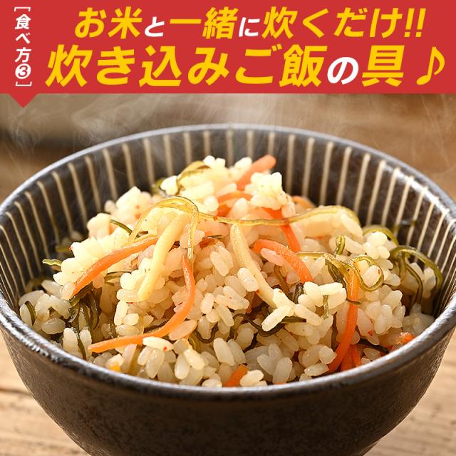 いか刺し松前 イカ刺し松前