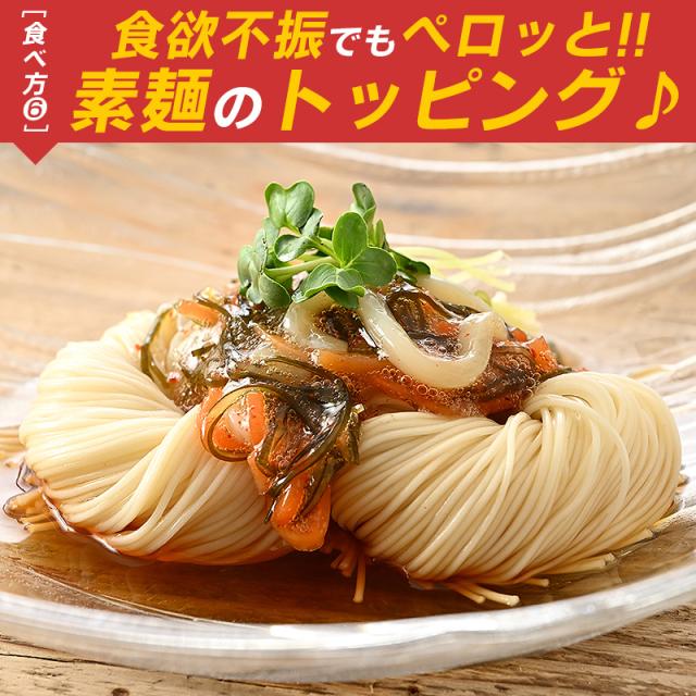 いか刺し松前 イカ刺し松前