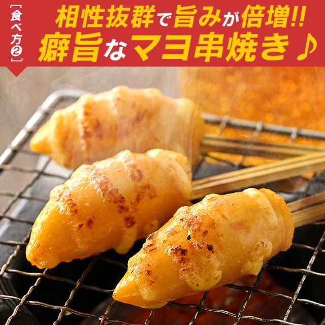 子持ちやりいか 子持ちヤリイカ