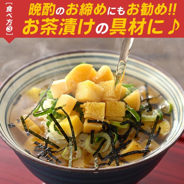 子持ちやりいか 子持ちヤリイカ