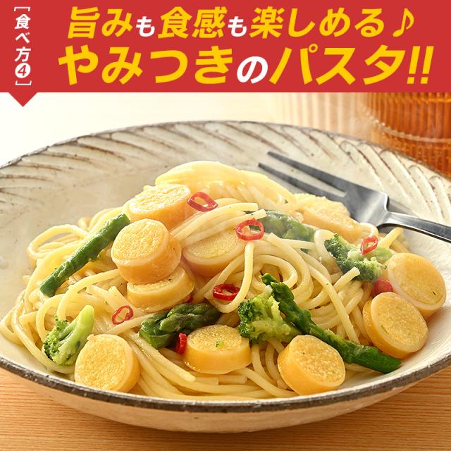 子持ちやりいか 子持ちヤリイカ
