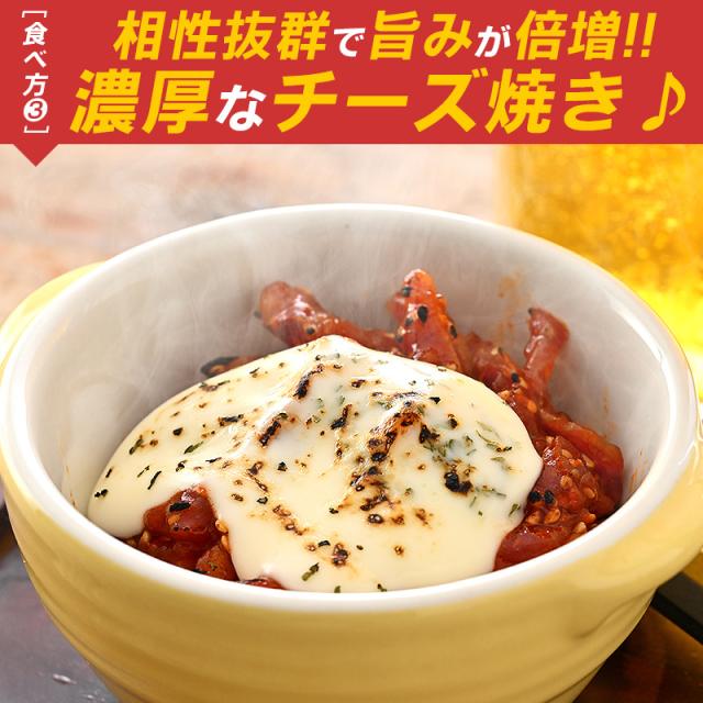 さきいかキムチ さきいかキムチ