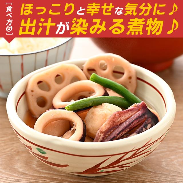 スルメイカ するめいか