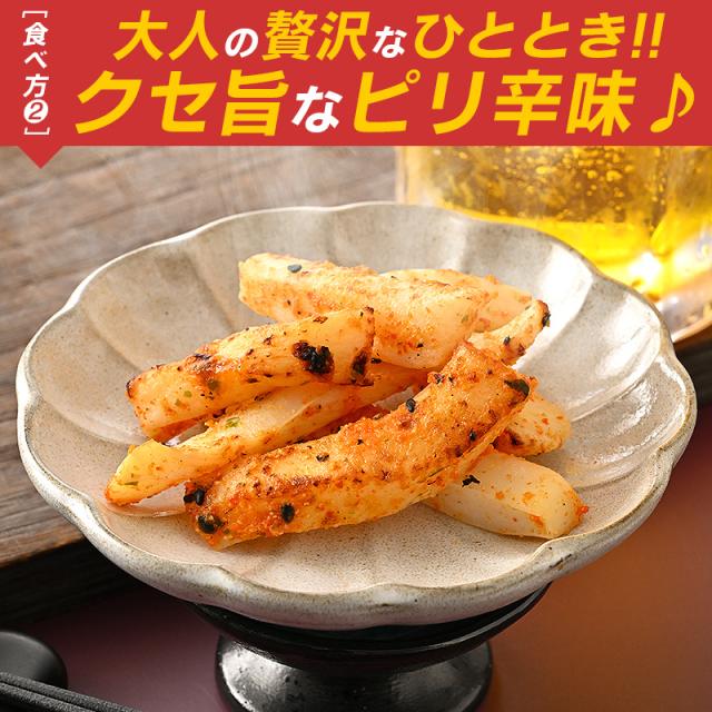 焼きイカ 焼きイカ