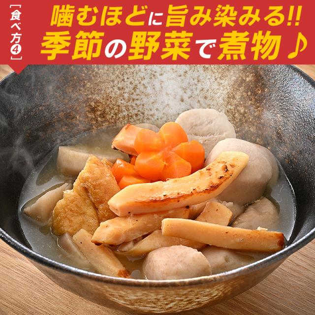 焼きイカ 焼きイカ