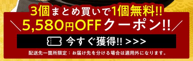 かに カニ 蟹 ずわい蟹
