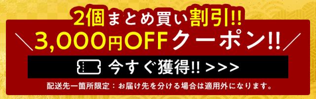 かに カニ 蟹 ずわい蟹