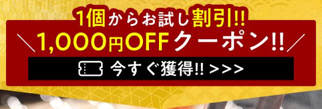 かに カニ 蟹 ずわい蟹