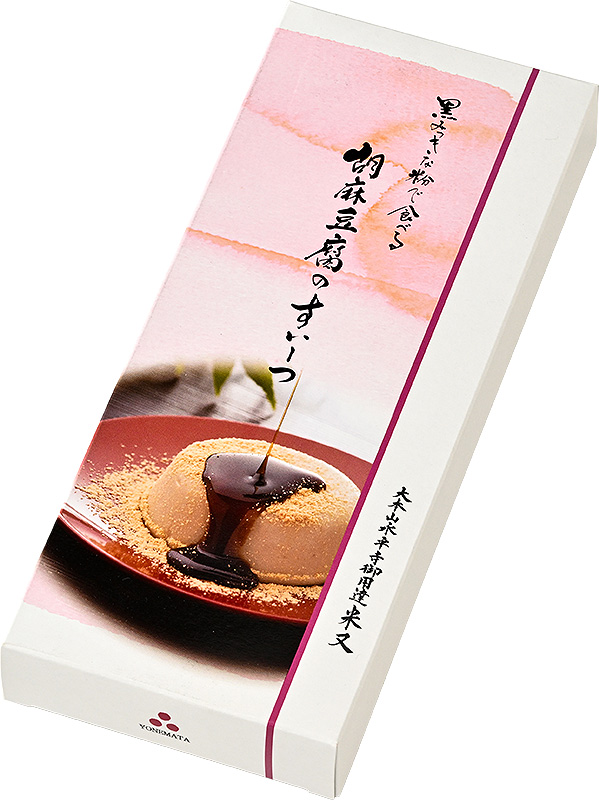 胡麻豆腐のすいーつ 胡麻豆腐のすいーつ