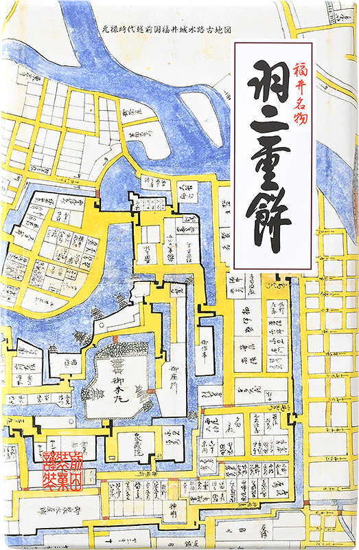 羽二重餅