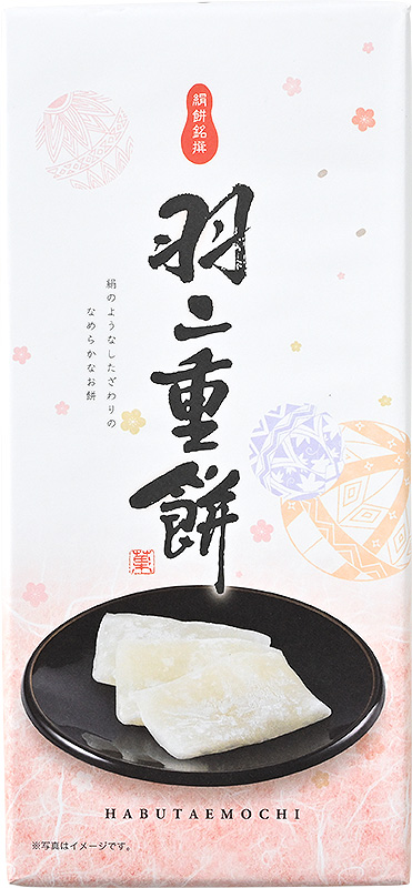 羽二重餅 羽二重餅