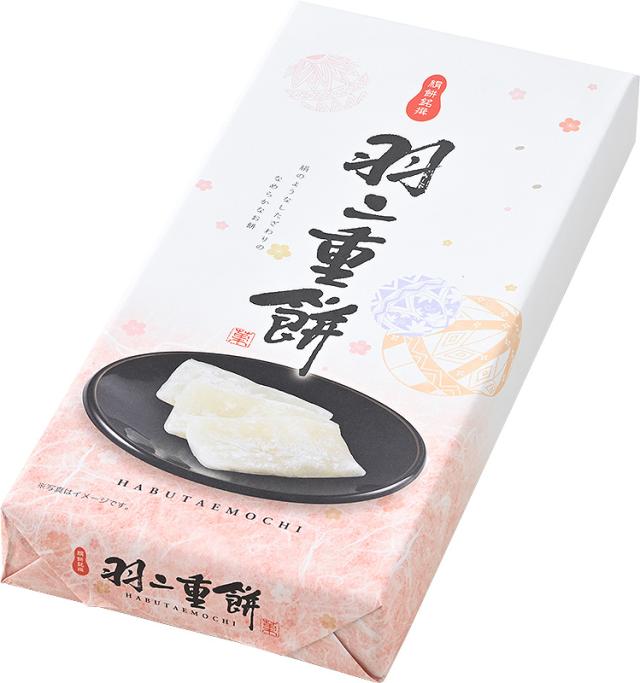 羽二重餅 羽二重餅