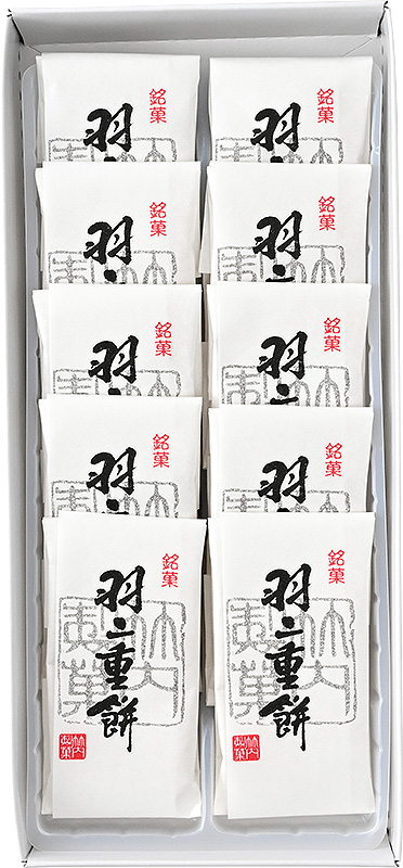 羽二重餅 羽二重餅