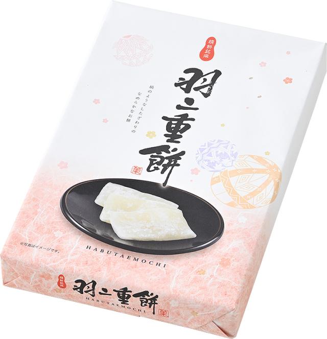 羽二重餅 羽二重餅