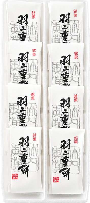 羽二重餅 羽二重餅