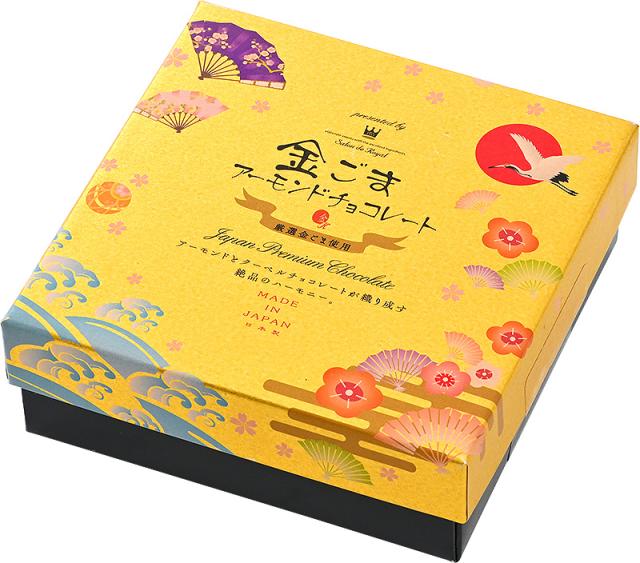 金ごまアーモンドチョコレート 金ごまアーモンドチョコレート