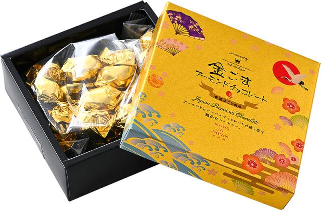 金ごまアーモンドチョコレート 金ごまアーモンドチョコレート