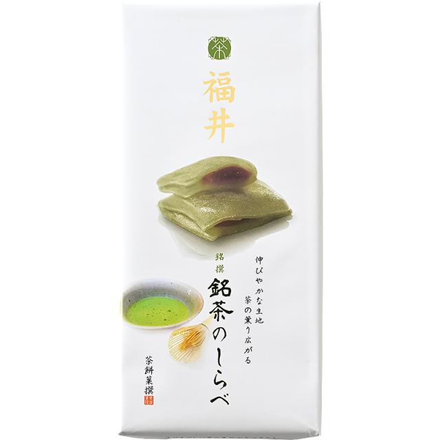 羽二重餅 羽二重餅