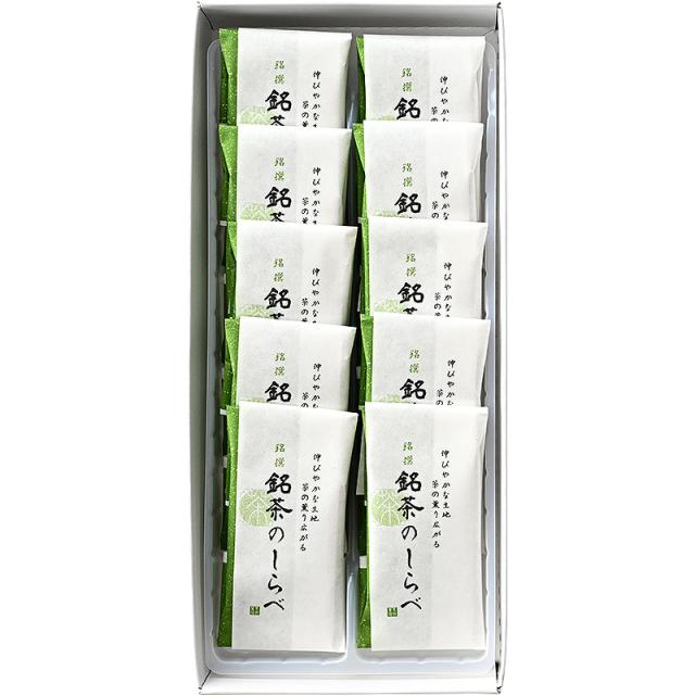 羽二重餅 羽二重餅