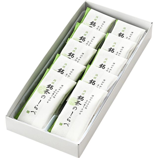 羽二重餅 羽二重餅