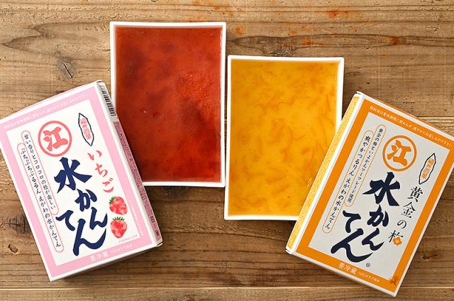 江川 水かんてん 江川 水かんてん