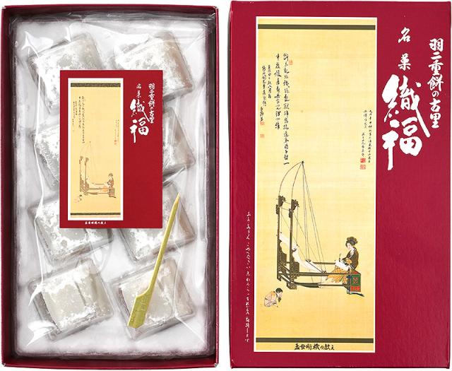 羽二重餅 羽二重餅