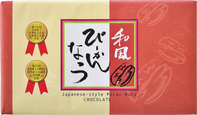 ピーカンナッツ