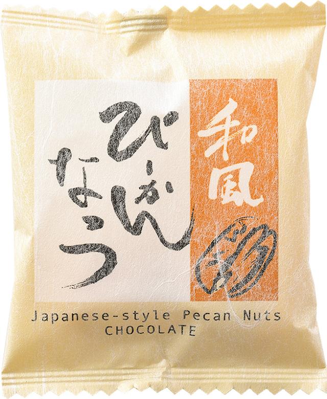 ピーカンナッツ