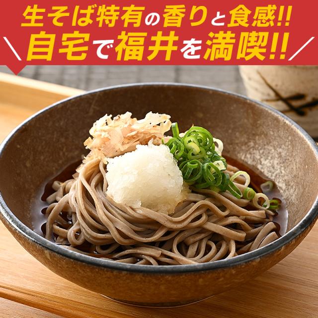 江川の水ようかん