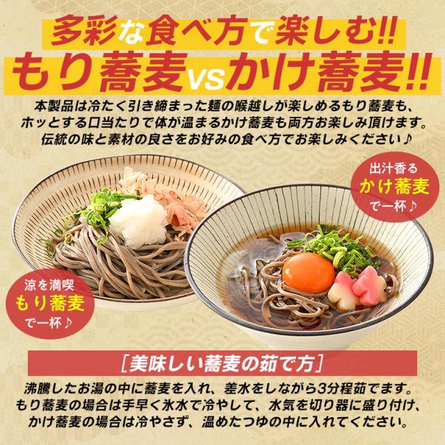 江川の水ようかん