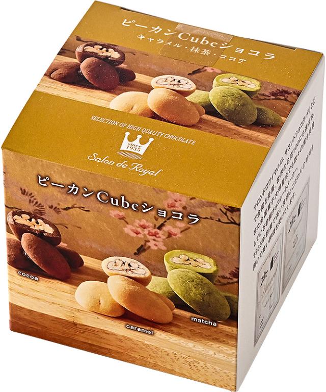 ピーカンCubeショコラ