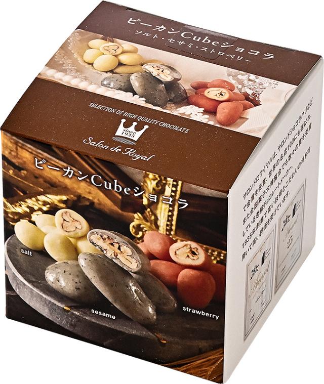ピーカンCubeショコラ