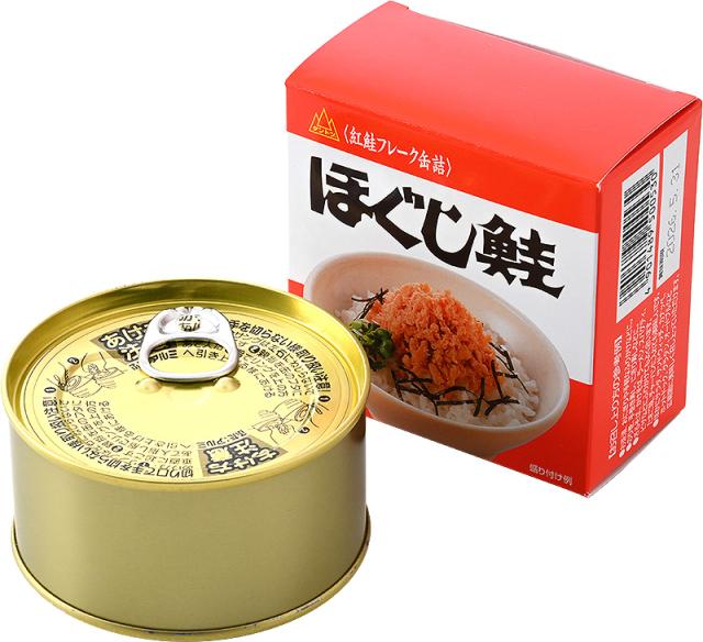 ほぐし鮭 鮭フレーク ほぐし鮭 鮭フレーク