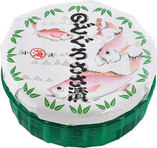 のどぐろささ漬