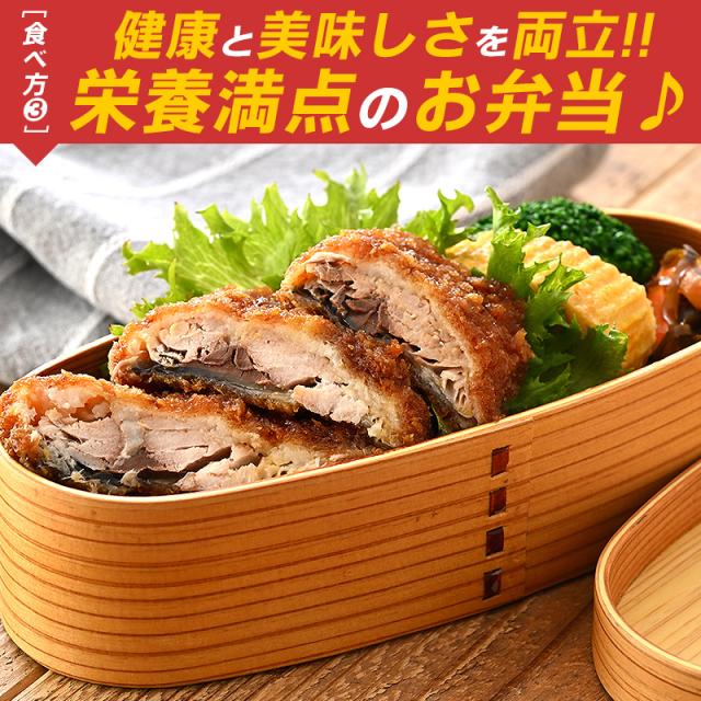 さばカツ さばカツ