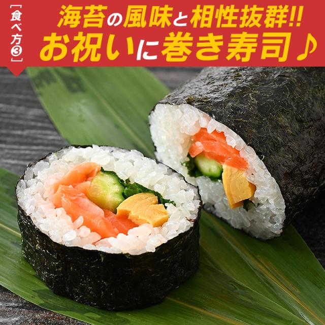 サーモントラウトスライス サーモントラウトスライス