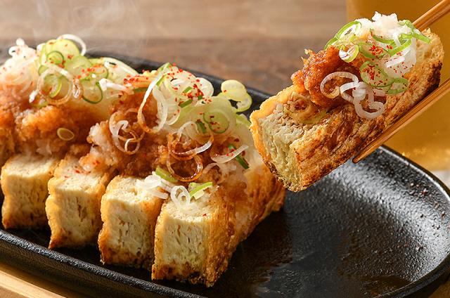 谷口屋のおあげ