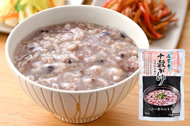 永平寺十穀がゆ 永平寺十穀がゆ