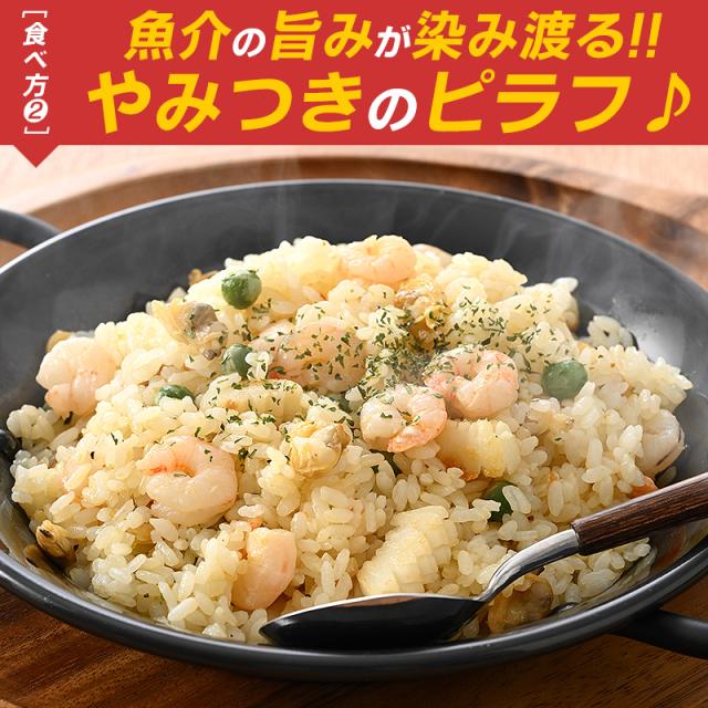 のどぐろだし塩 のどぐろだし塩