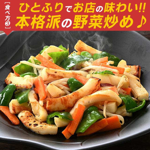 のどぐろだし塩 のどぐろだし塩