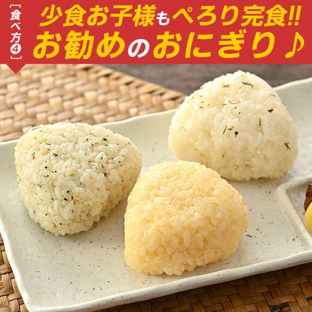 のどぐろだし塩 のどぐろだし塩