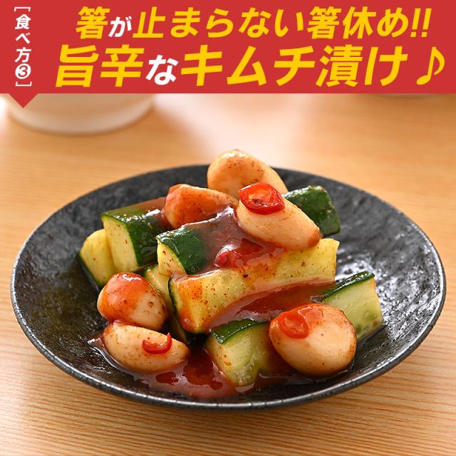 焼きにんにく にんにく焼き