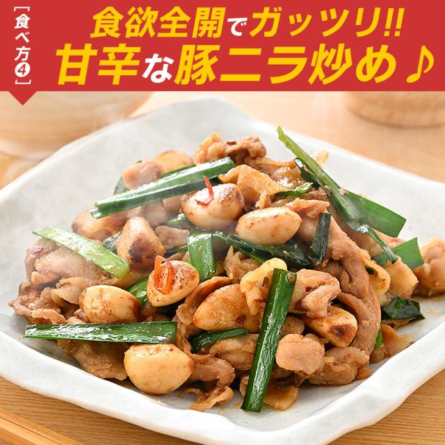 焼きにんにく にんにく焼き