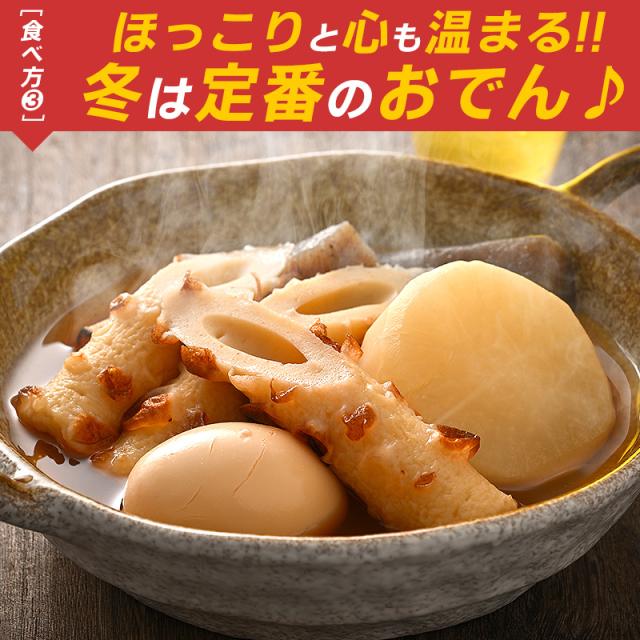 業務用竹輪 業務用ちくわ