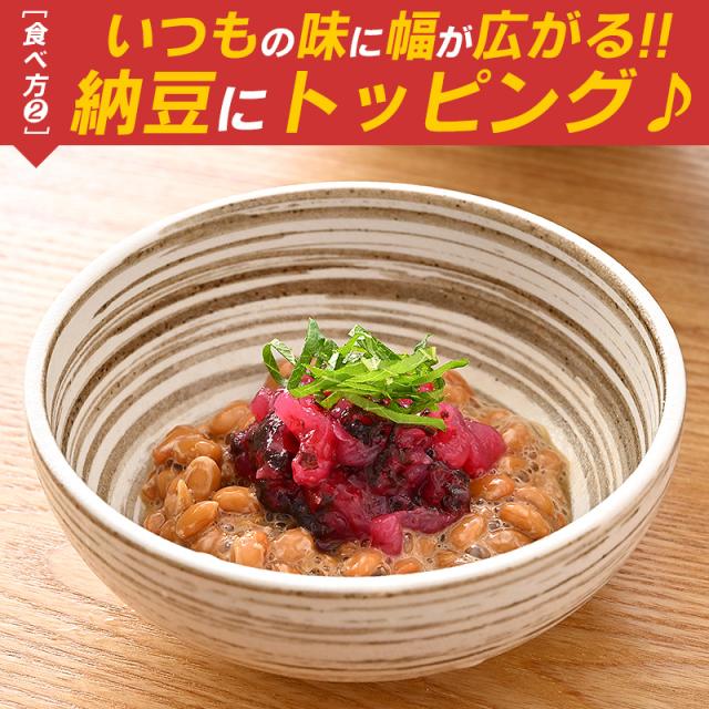 梅クラゲ 梅くらげ