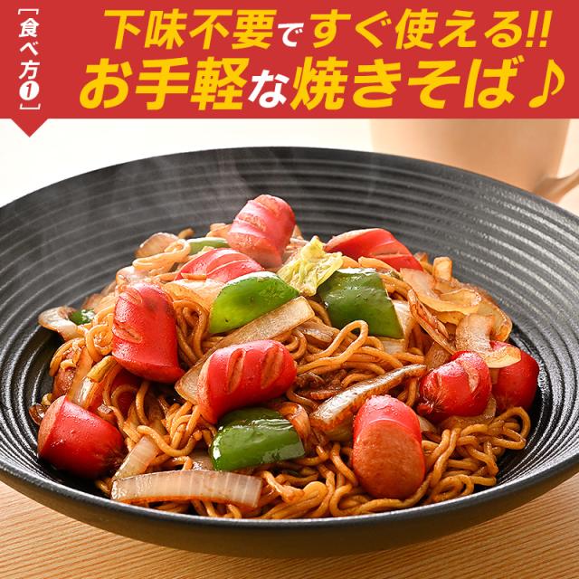 ウインナーソーセージ ウインナーソーセージ