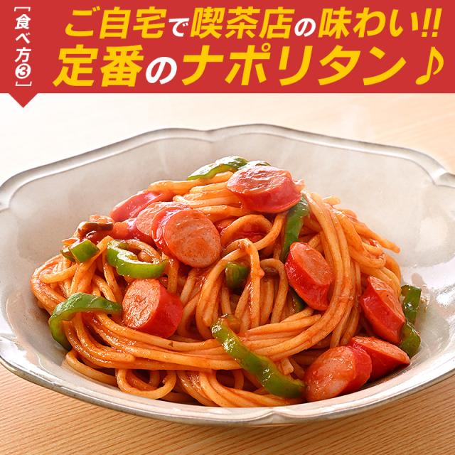 ウインナーソーセージ ウインナーソーセージ