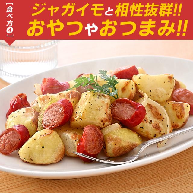 ウインナーソーセージ ウインナーソーセージ