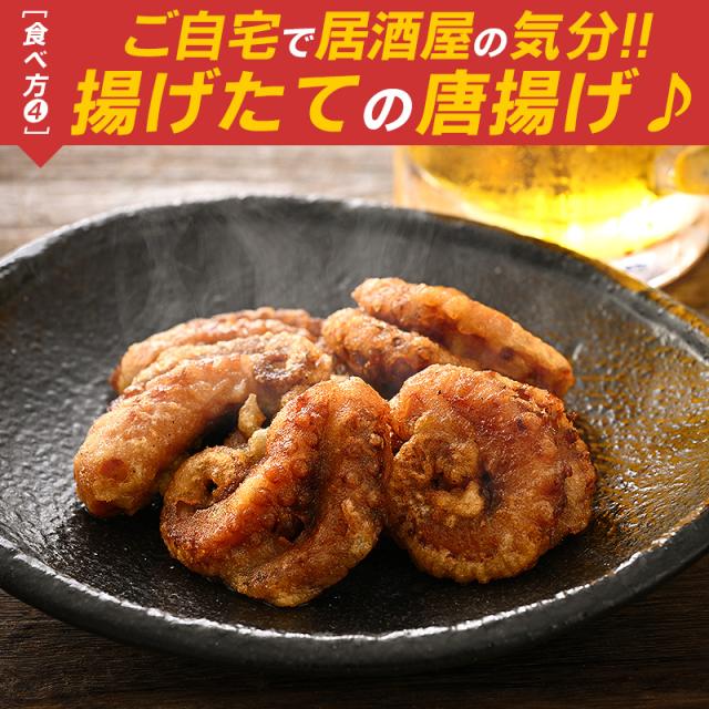 タコ照焼 たこ照焼